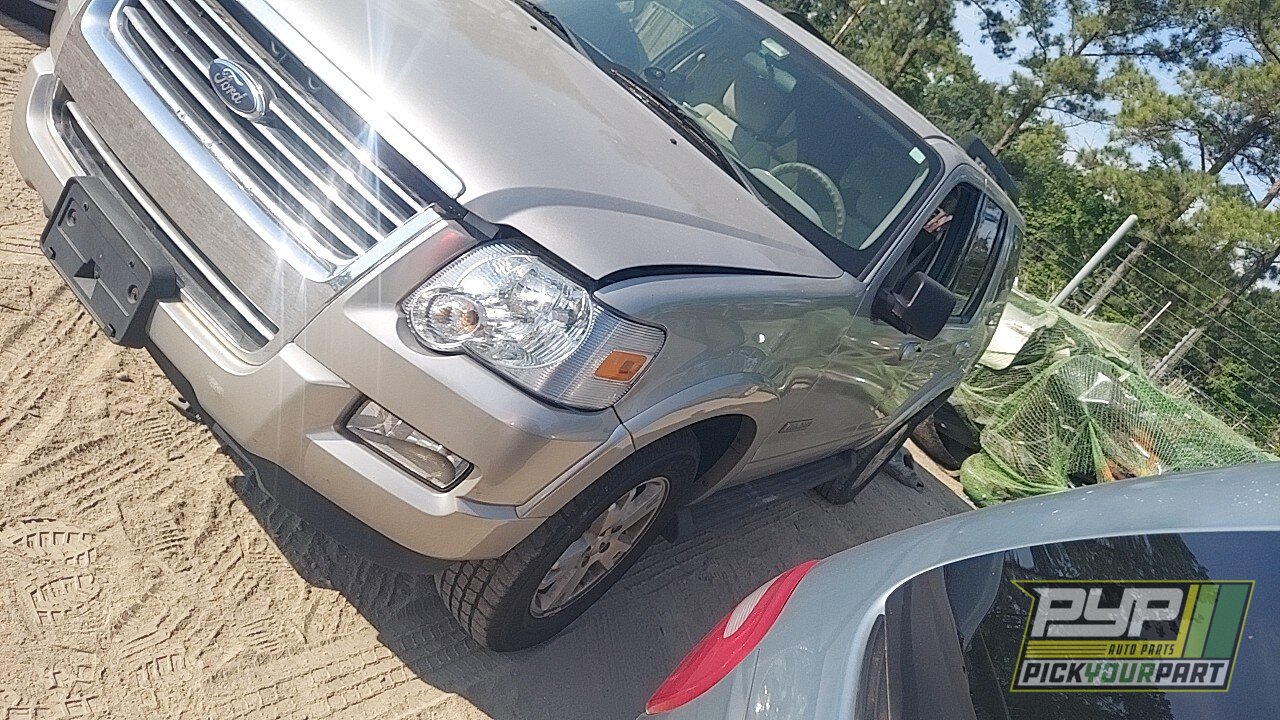 Photo of 2007 Ford Explorer