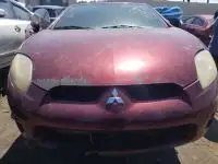 Photo of 2007 Mitsubishi Eclipse