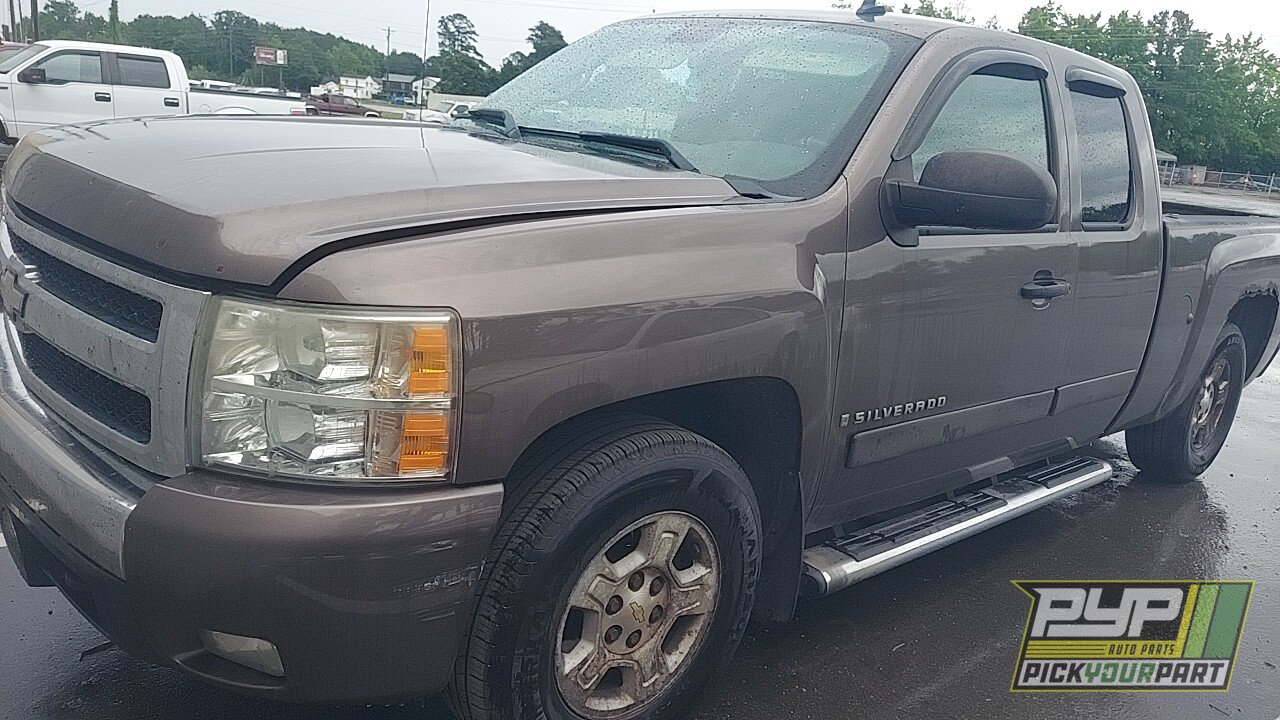 Photo of 2008 Chevrolet Silverado 1500
