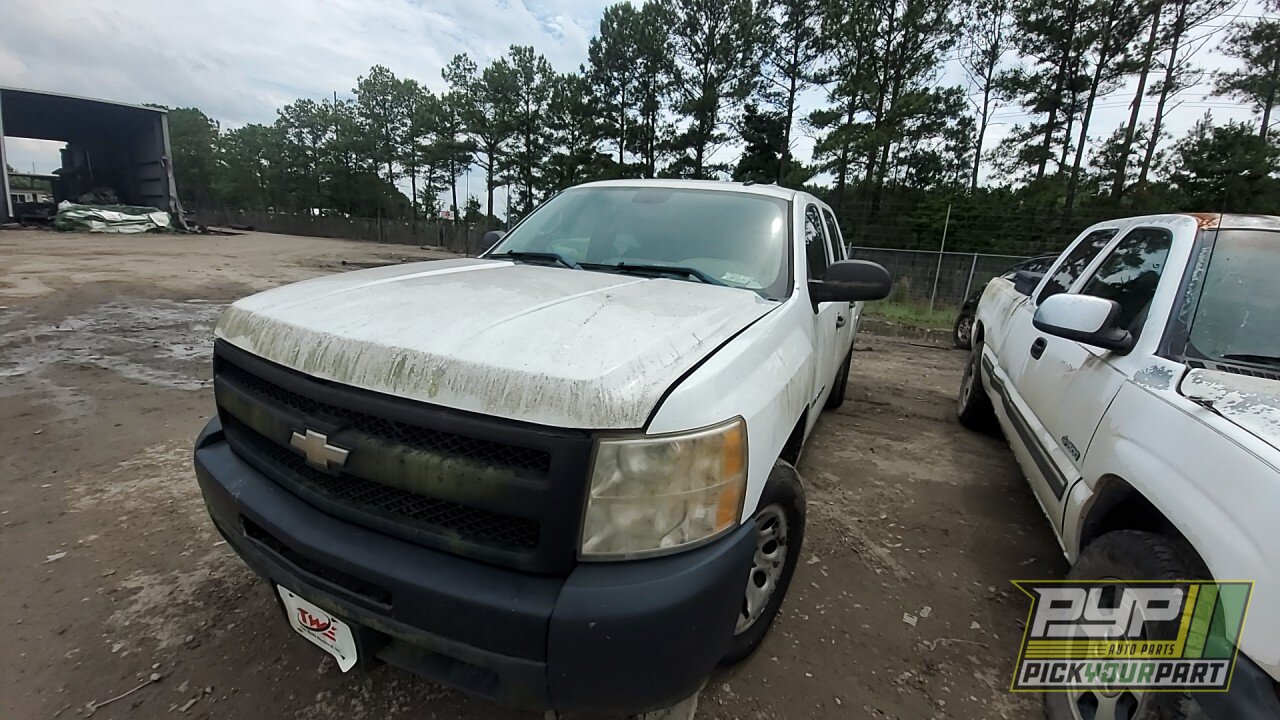 Photo of 2009 Chevrolet Silverado 1500