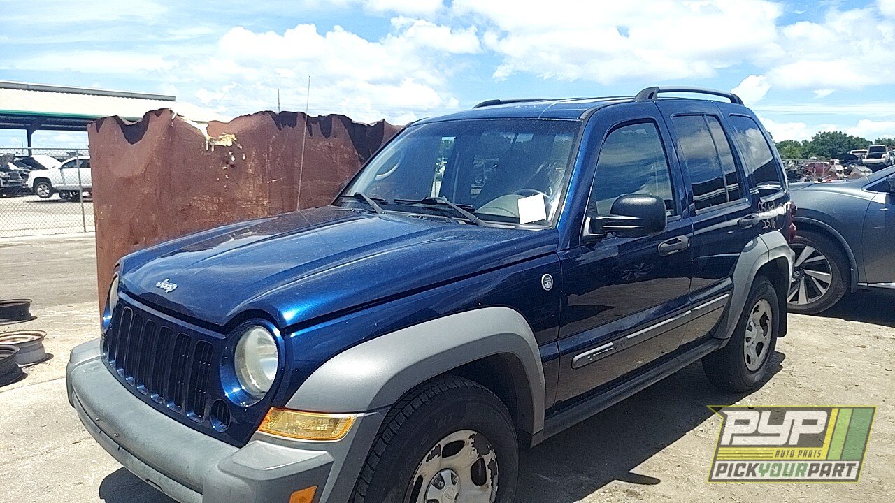 Photo of 2005 Jeep Liberty