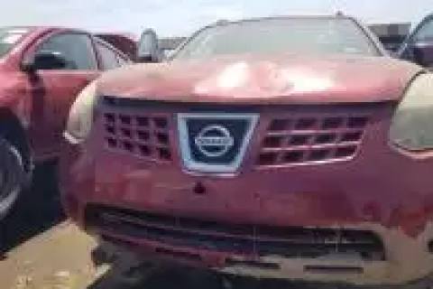 Photo of 2008 Nissan Rogue
