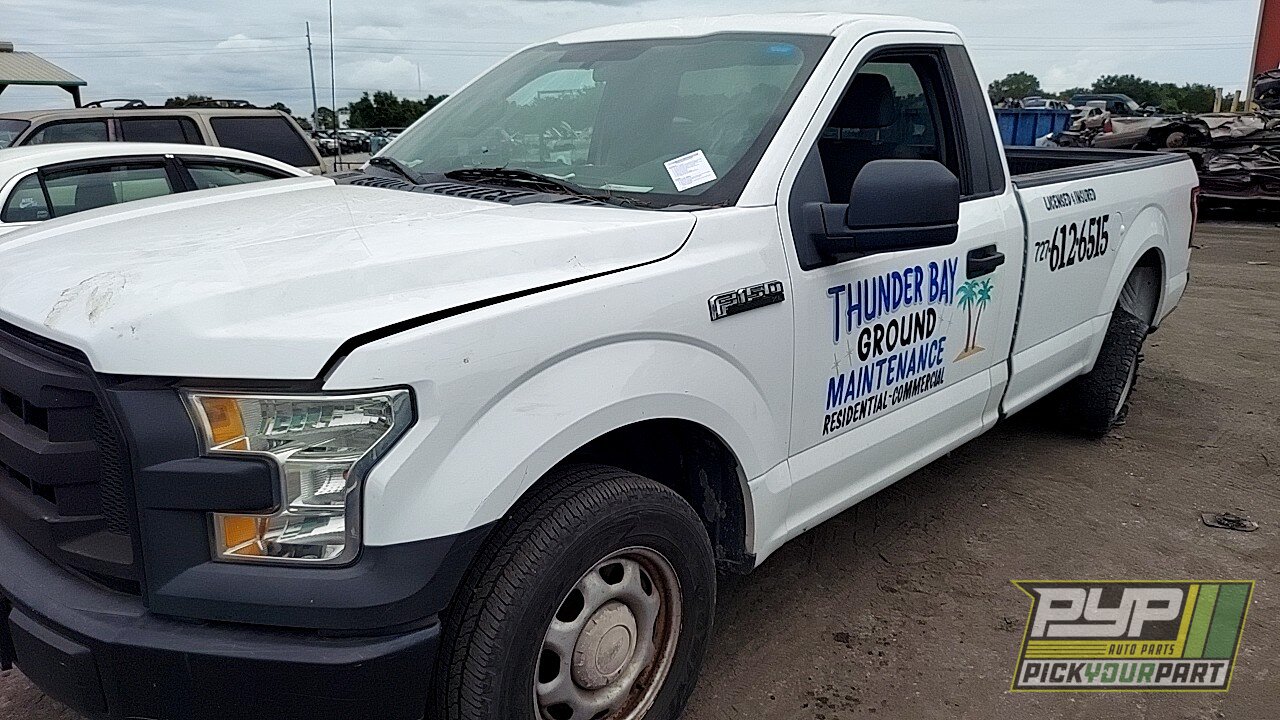 Photo of 2017 Ford F-150