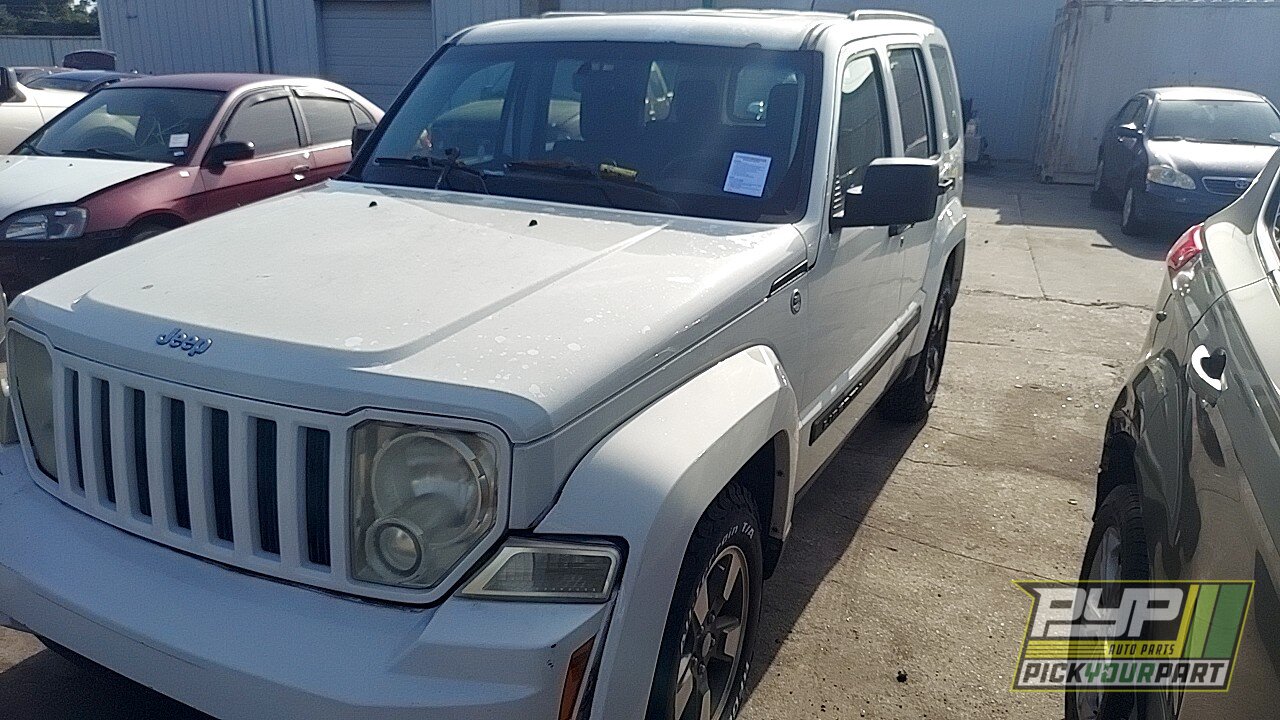 Photo of 2008 Jeep Liberty
