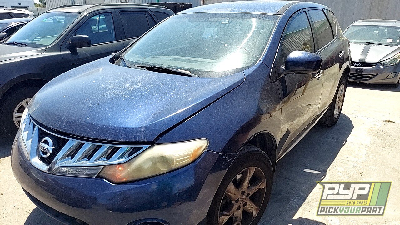 Photo of 2012 Nissan Murano