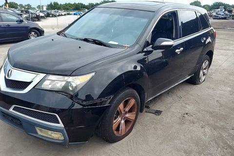 Photo of 2011 Acura Mdx