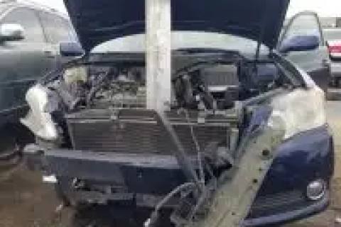 Photo of 2008 Toyota Avalon