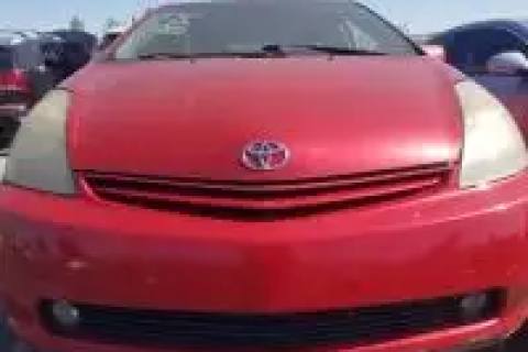 Photo of 2006 Toyota Prius