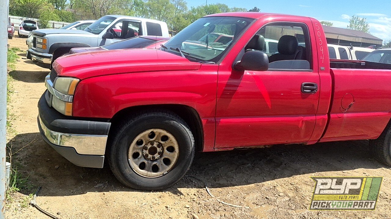 Photo of 2005 Chevrolet Silverado 1500