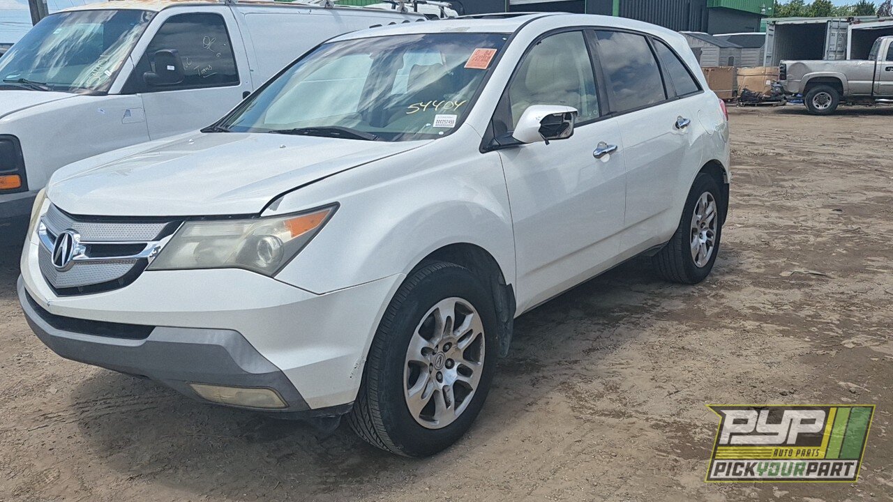 Photo of 2009 Acura Mdx