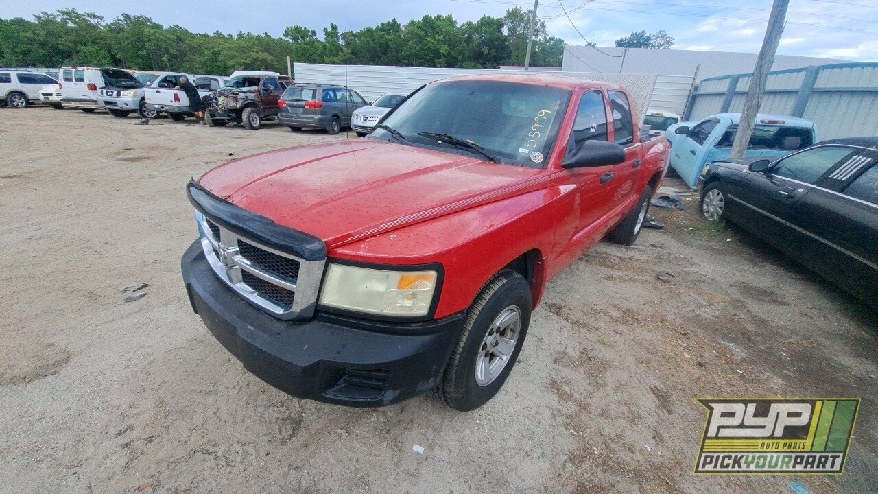 Photo of 2008 Dodge Dakota
