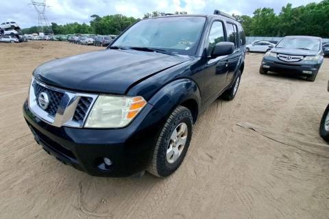 Photo of 2008 Nissan Pathfinder