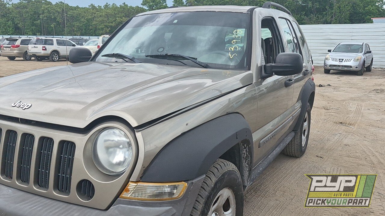 Photo of 2006 Jeep Liberty