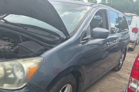 Photo of 2005 Honda Odyssey