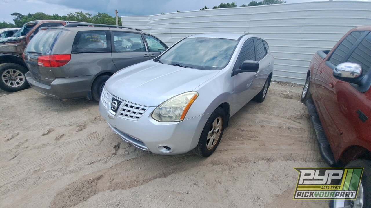 Photo of 2008 Nissan Rogue