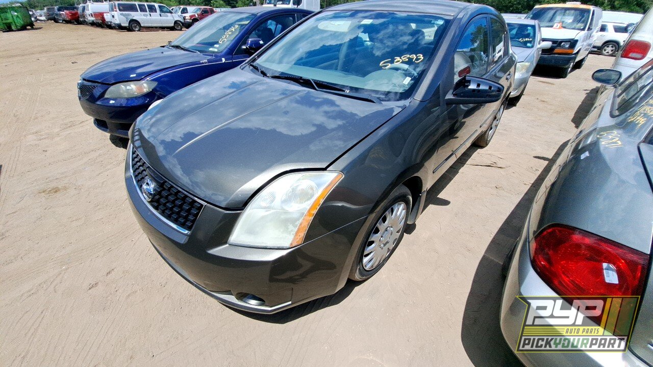 Photo of 2008 Nissan Sentra