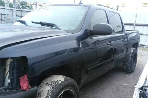 Photo of 2008 Chevrolet Silverado 1500
