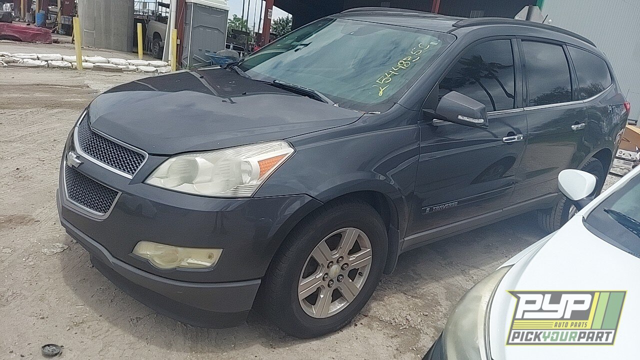 Photo of 2009 Chevrolet Traverse