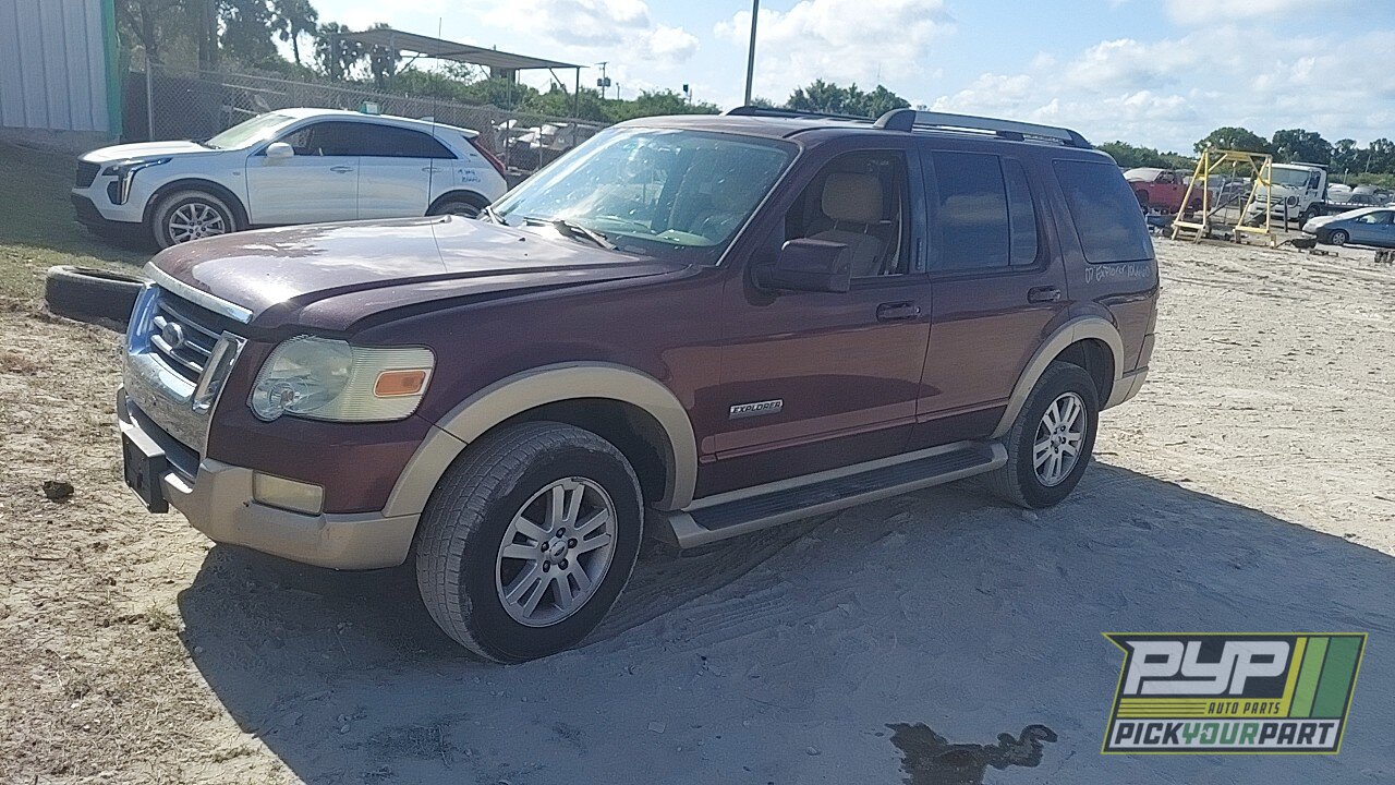 Photo of 2007 Ford Explorer