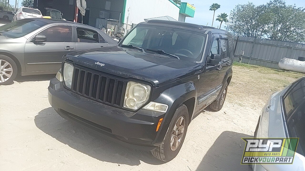 Photo of 2008 Jeep Liberty