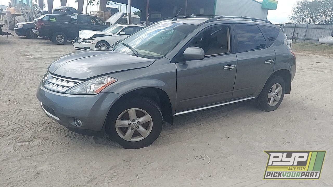 Photo of 2006 Nissan Murano