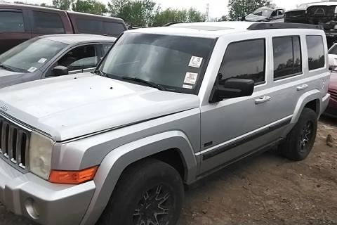 Photo of 2007 Jeep Commander