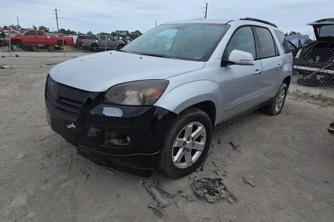Photo of 2009 Saturn Outlook