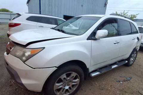 Photo of 2007 Acura Mdx