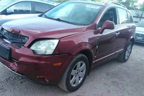 Photo of 2008 Saturn Vue