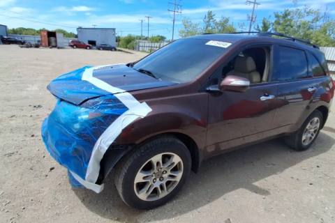 Photo of 2009 Acura Mdx