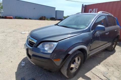 Photo of 2008 Saturn Vue