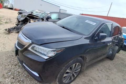 Photo of 2015 Acura Mdx