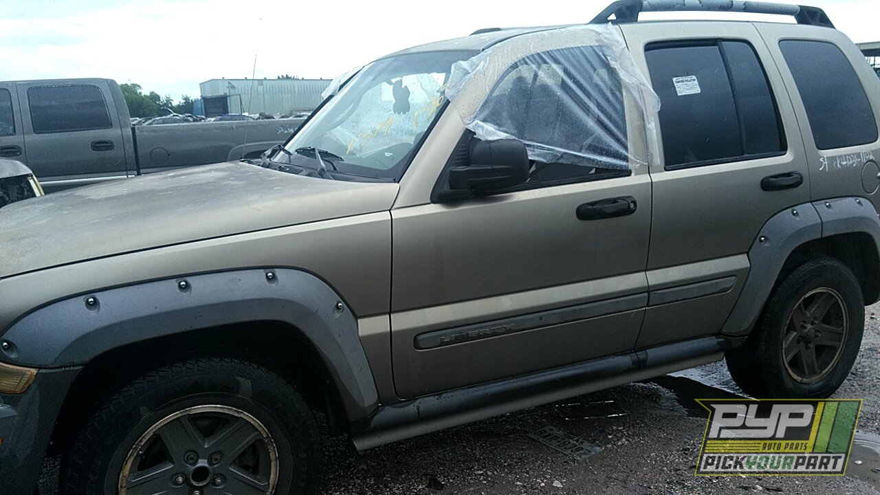 Photo of 2006 Jeep Liberty