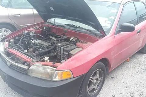 Photo of 1998 Mitsubishi Mirage