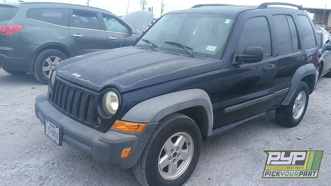 Photo of 2007 Jeep Liberty