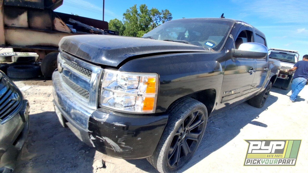 Photo of 2008 Chevrolet Silverado 1500