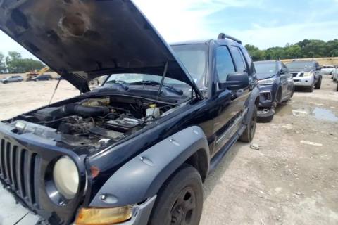Photo of 2005 Jeep Liberty
