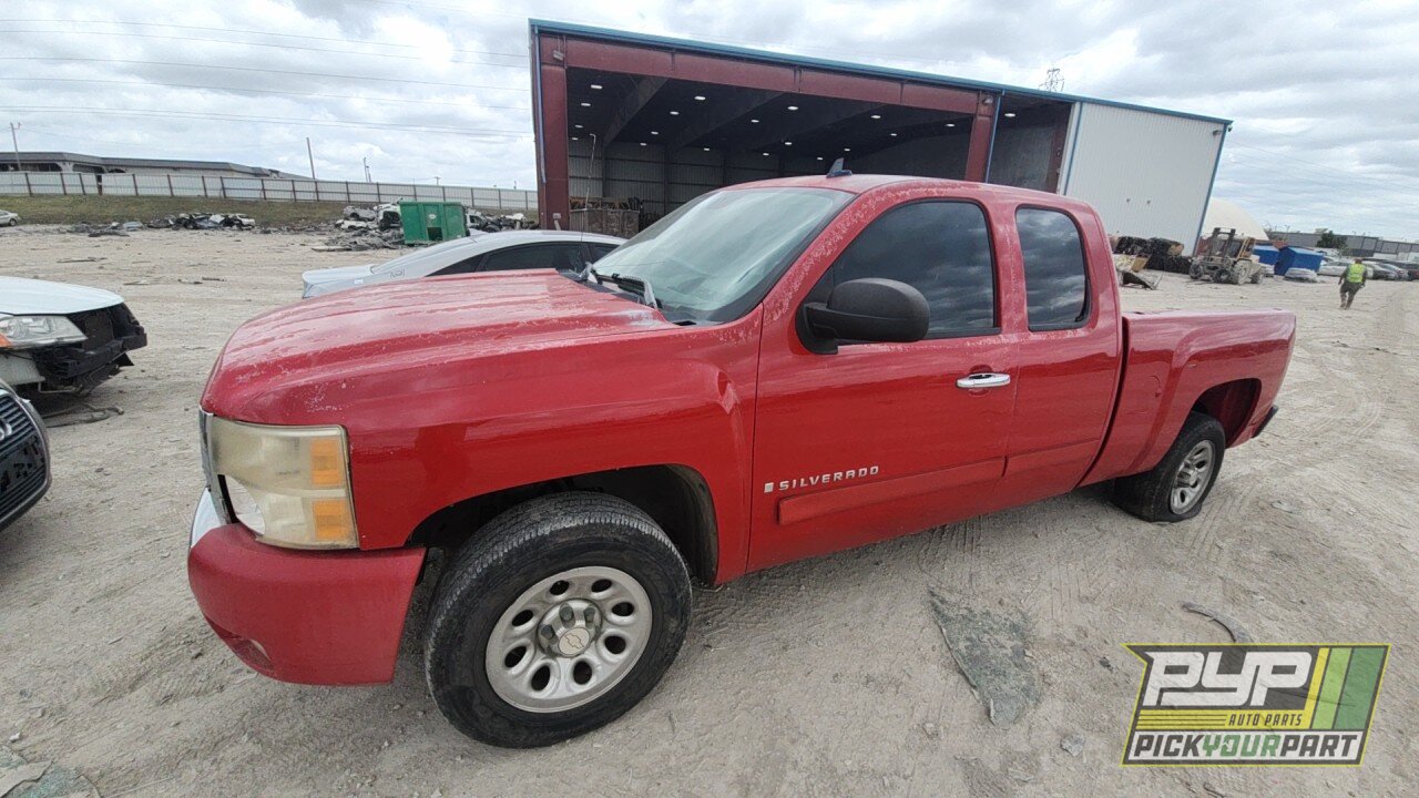 Photo of 2007 Chevrolet Silverado 1500