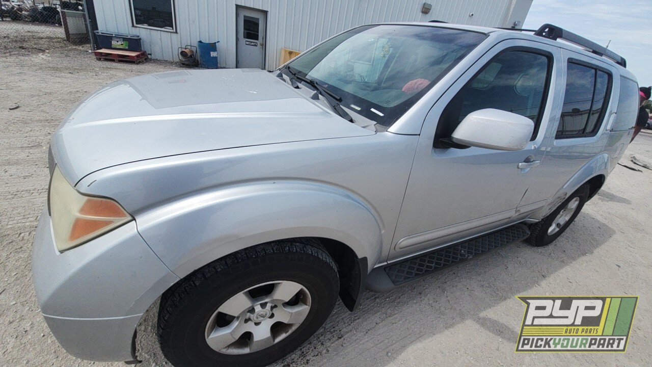 Photo of 2007 Nissan Pathfinder
