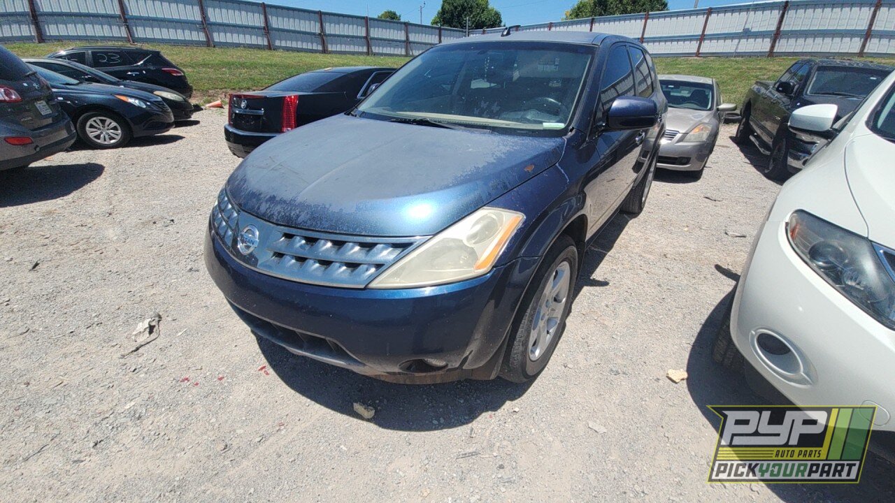 Photo of 2005 Nissan Murano