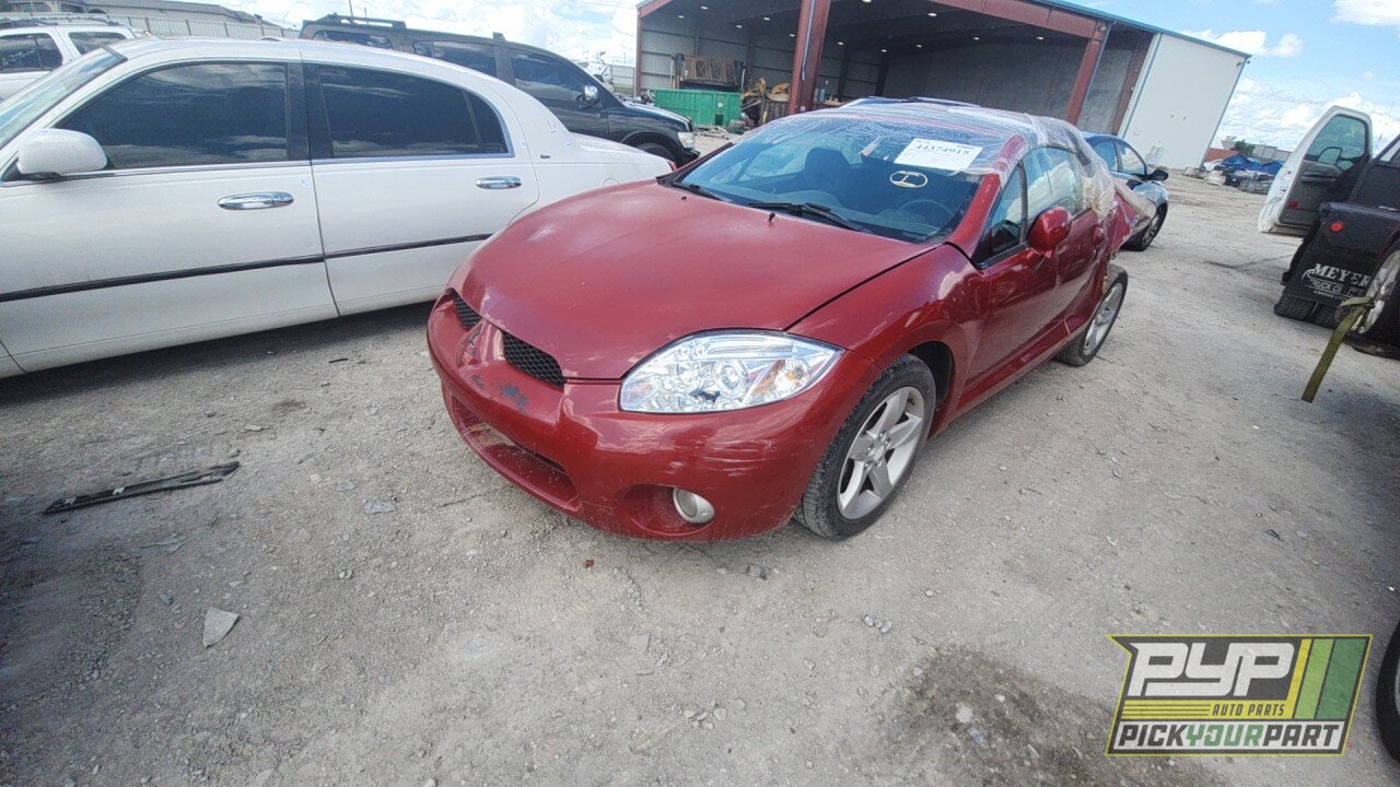 Photo of 2007 Mitsubishi Eclipse