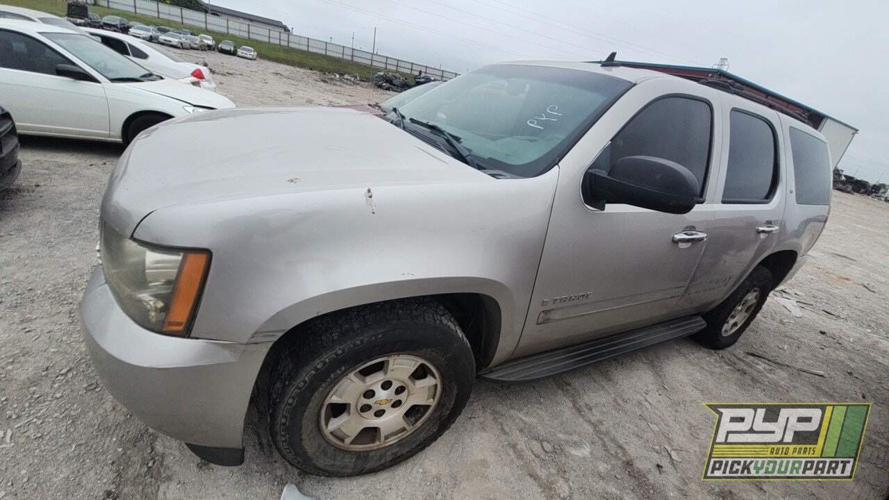 Photo of 2007 Chevrolet Tahoe