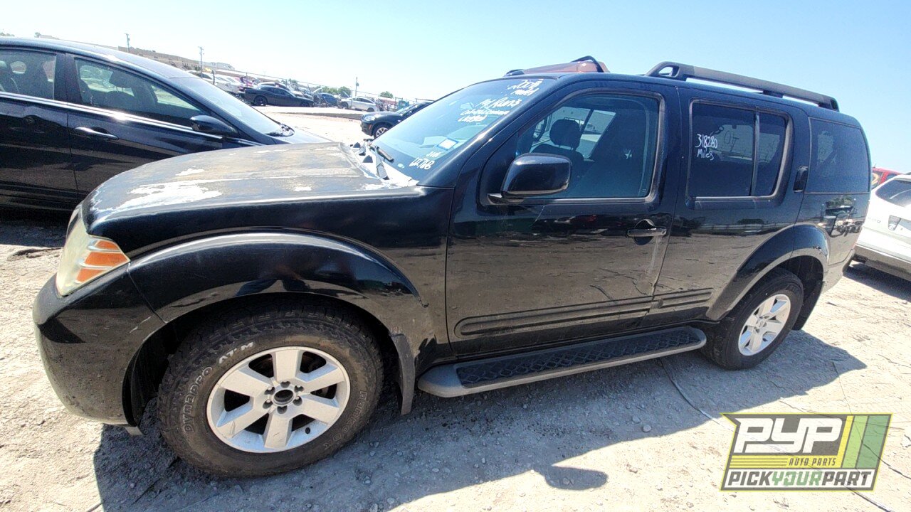 Photo of 2008 Nissan Pathfinder
