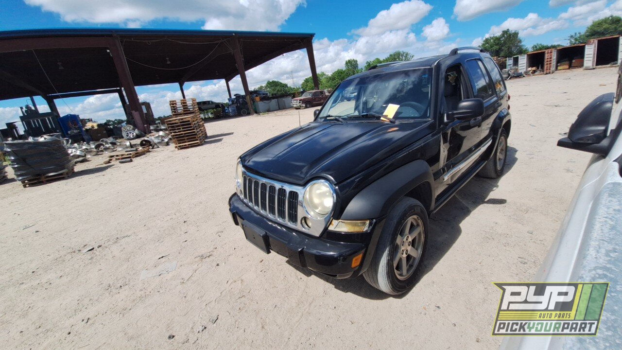 Photo of 2006 Jeep Liberty