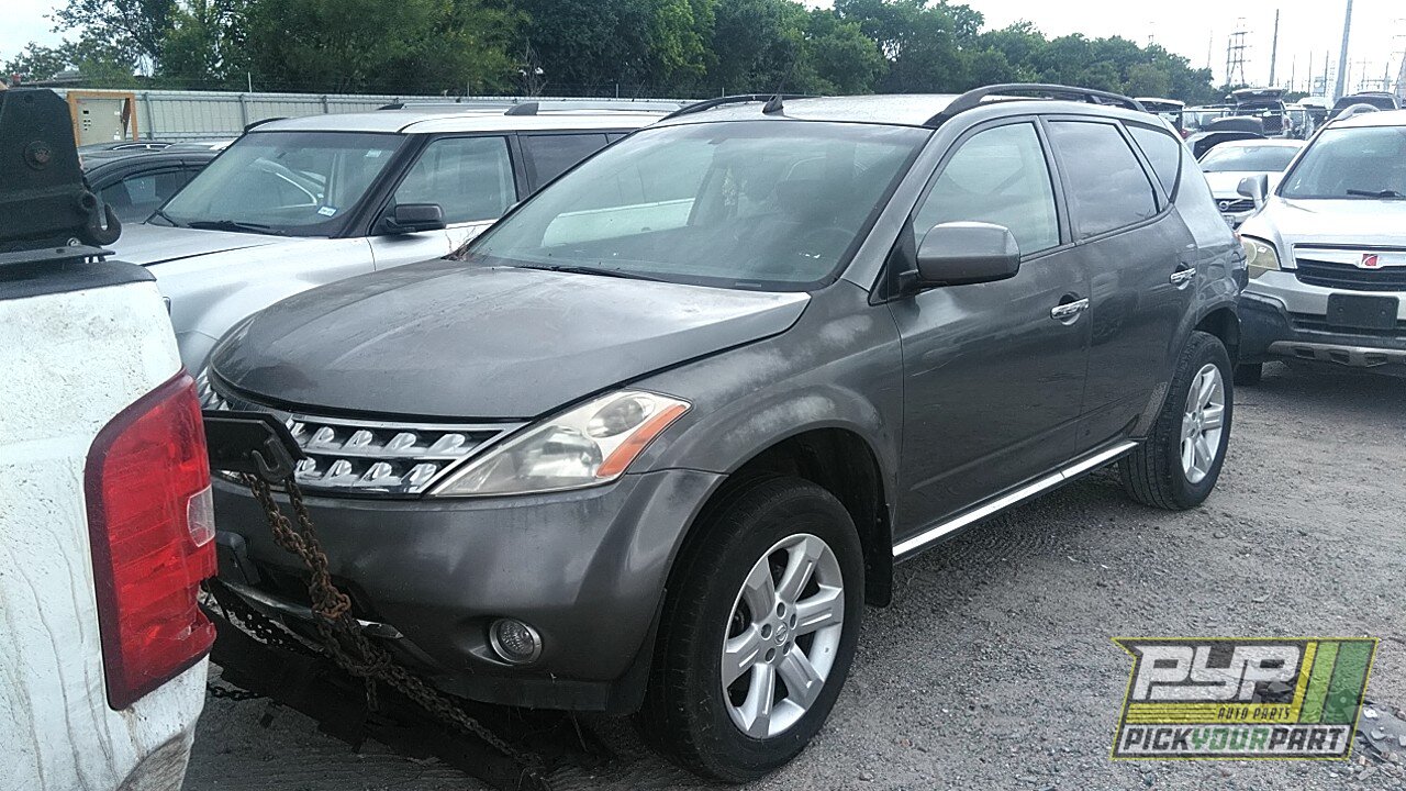 Photo of 2006 Nissan Murano