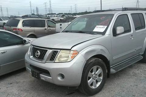 Photo of 2008 Nissan Pathfinder
