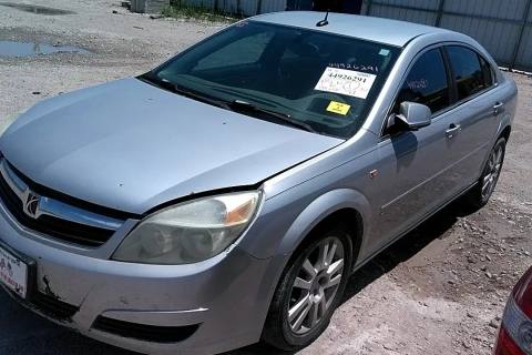 Photo of 2007 Saturn Aura
