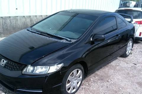 Photo of 2009 Honda Civic