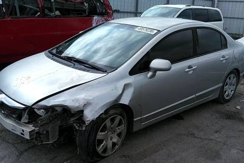 Photo of 2009 Honda Civic