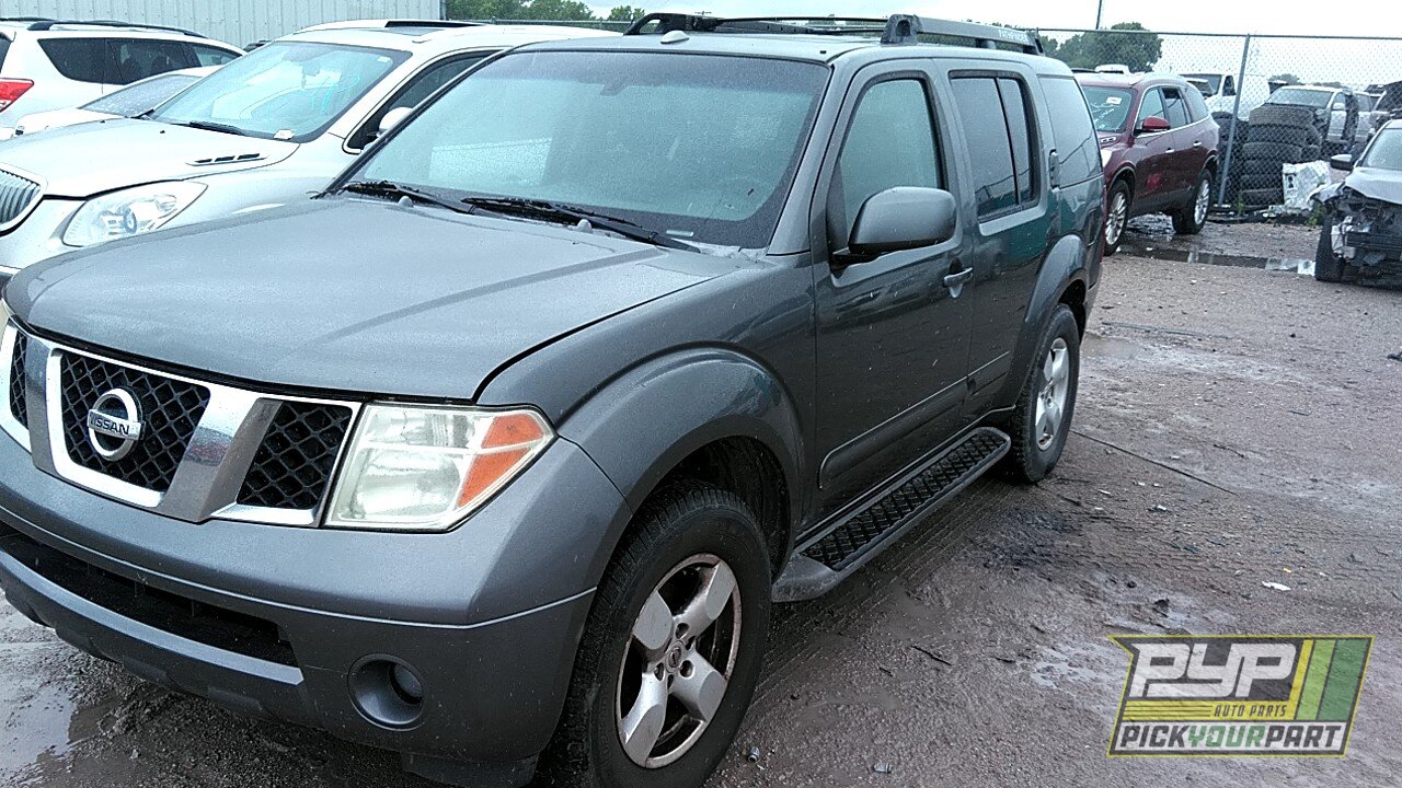 Photo of 2007 Nissan Pathfinder